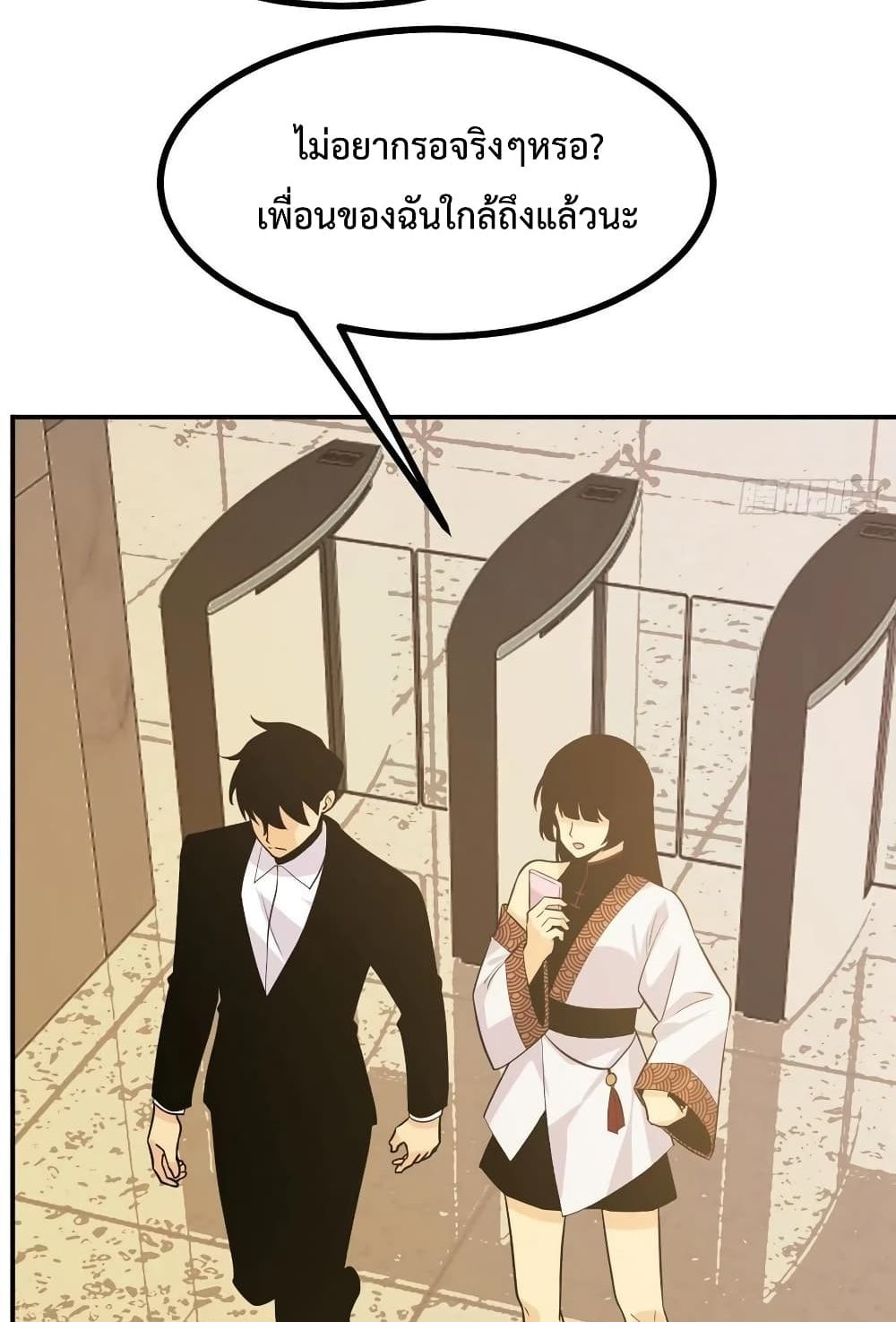 After Signing In For 30 Days 20 (18)